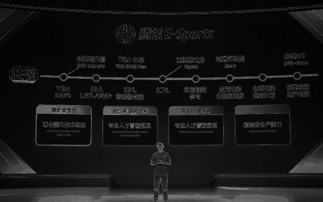 BLAST's Payment Crisis and the 2027 Calendar: Teams Chose PGL, and Why This Is a Business Story, Not a Gameplay One
